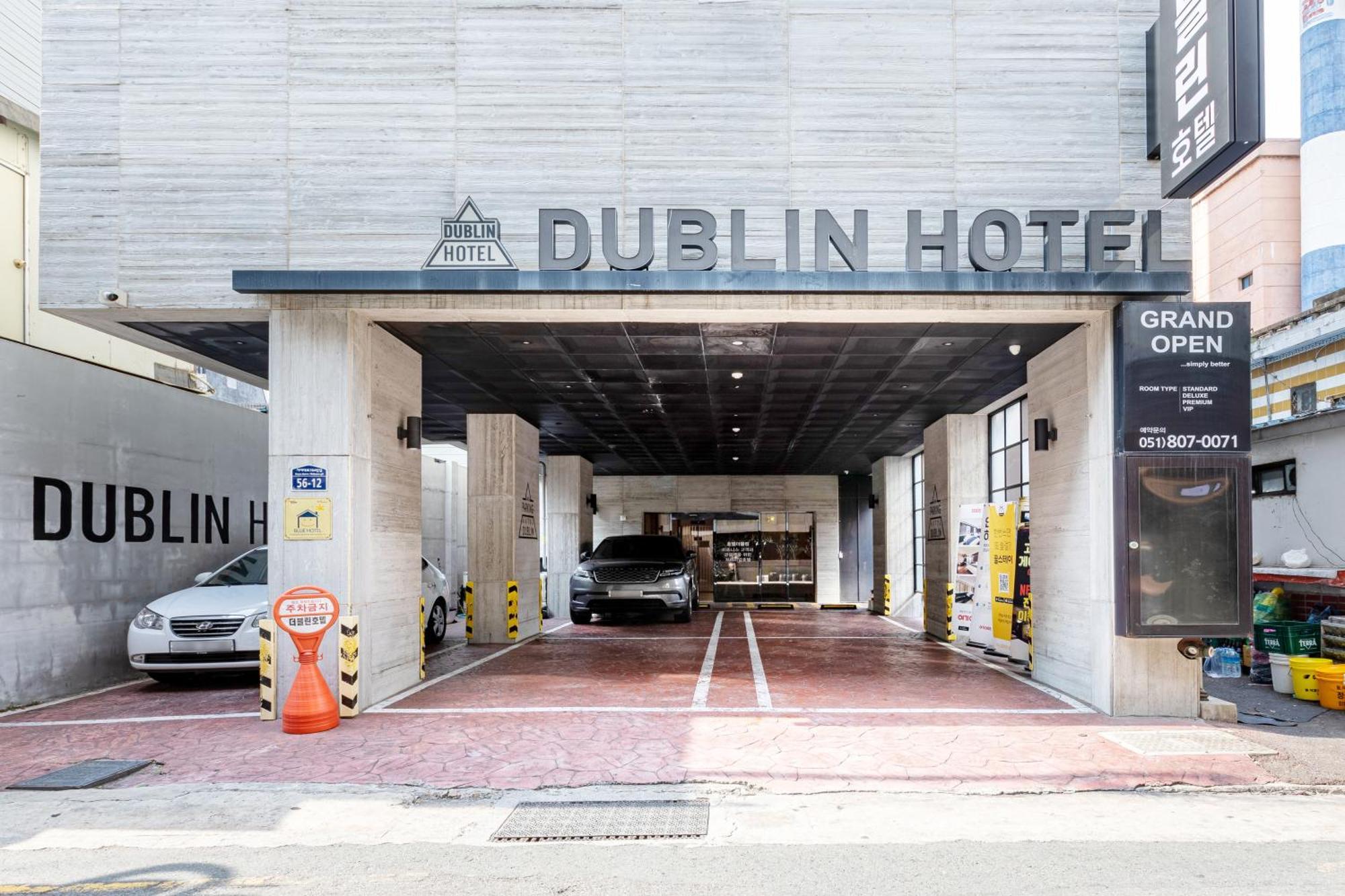 Dublin Hotel 부산광역시 외부 사진